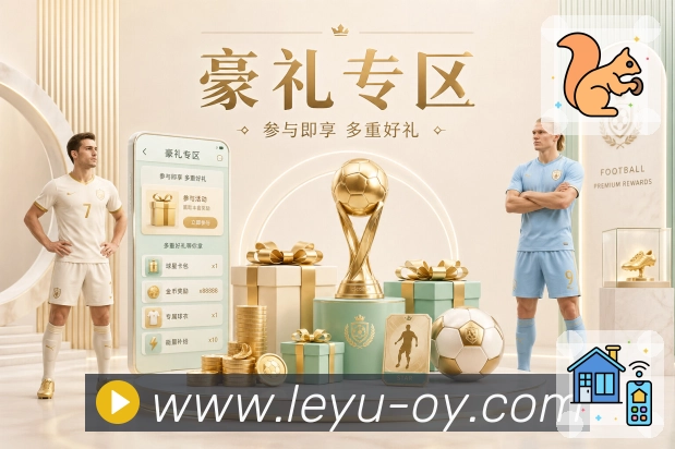 榜单与战绩速查